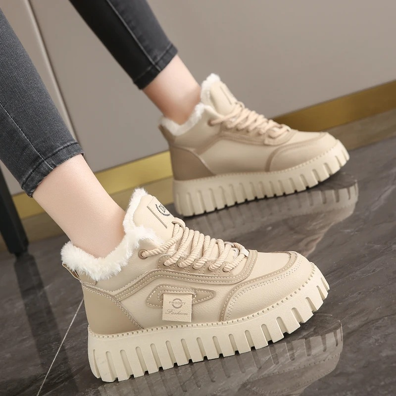 Botines Mujer Altos Invierno Estampado Logo